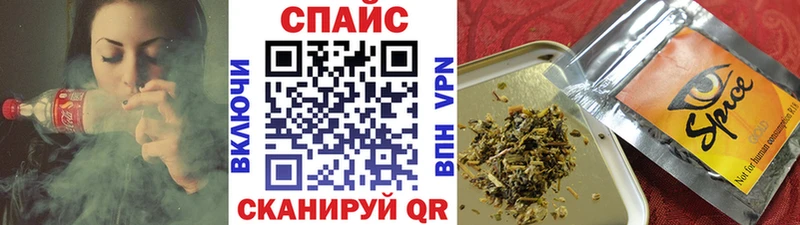 мега ONION  сколько стоит  Алексеевка  Бутират GHB 
