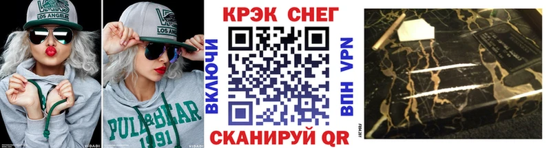 COCAIN VHQ  hydra ссылка  Алексеевка 