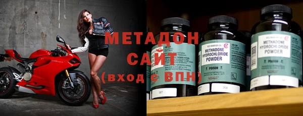 2c-b Алексин