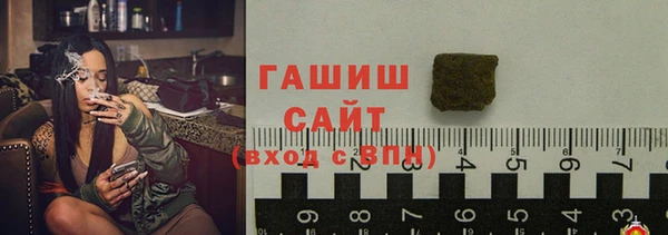2c-b Алексин