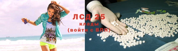 MDMA Алзамай