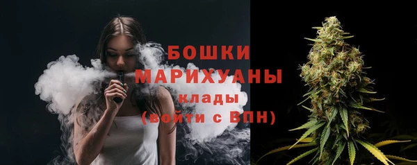 MDMA Алзамай