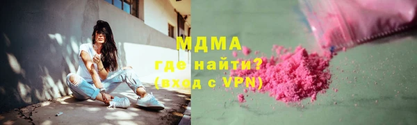 2c-b Алексин