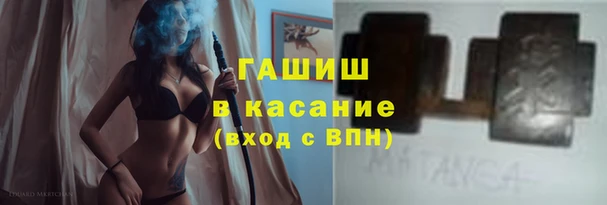 2c-b Алексин