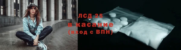 MDMA Алзамай