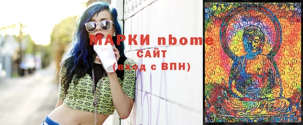 MDMA Алзамай