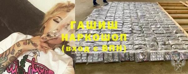 2c-b Алексин