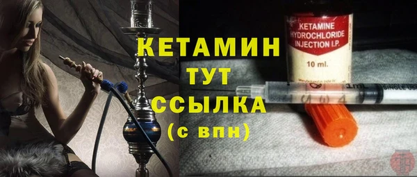 2c-b Алексин