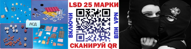 ЛСД экстази ecstasy blacksprut tor Алексеевка наркотики