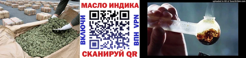 Дистиллят ТГК концентрат Алексеевка